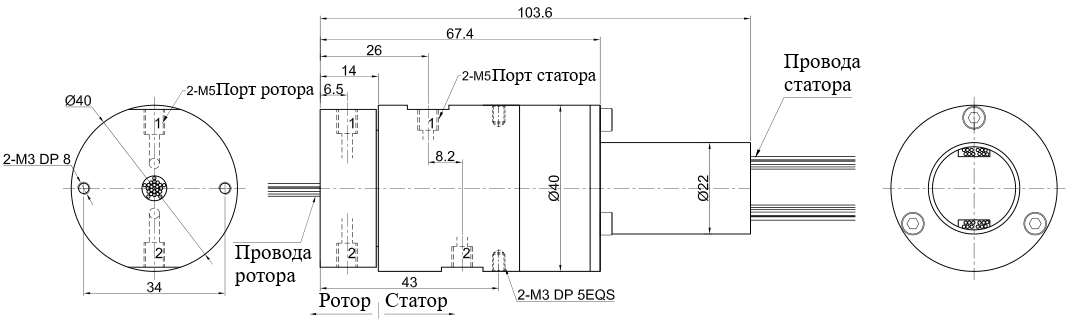 Чертеж MQR2-S24