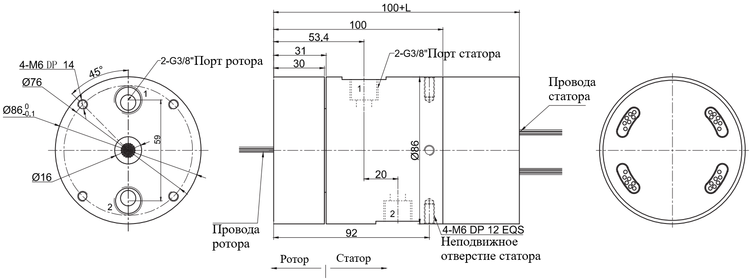 Чертеж MKD23-P0610-S06