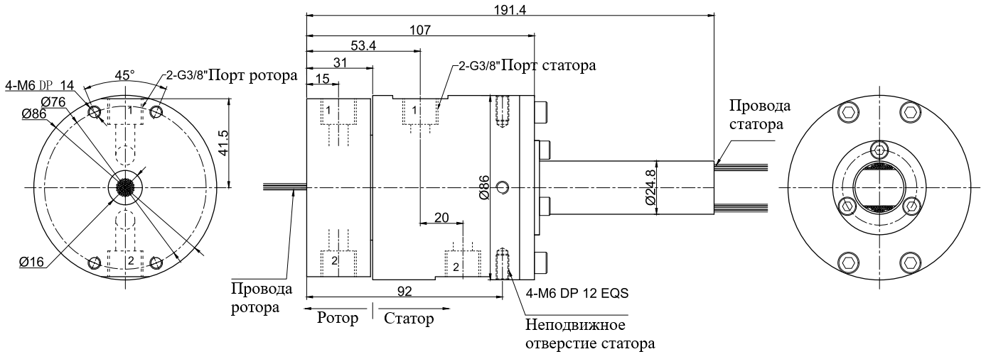 Чертеж MK23-S56