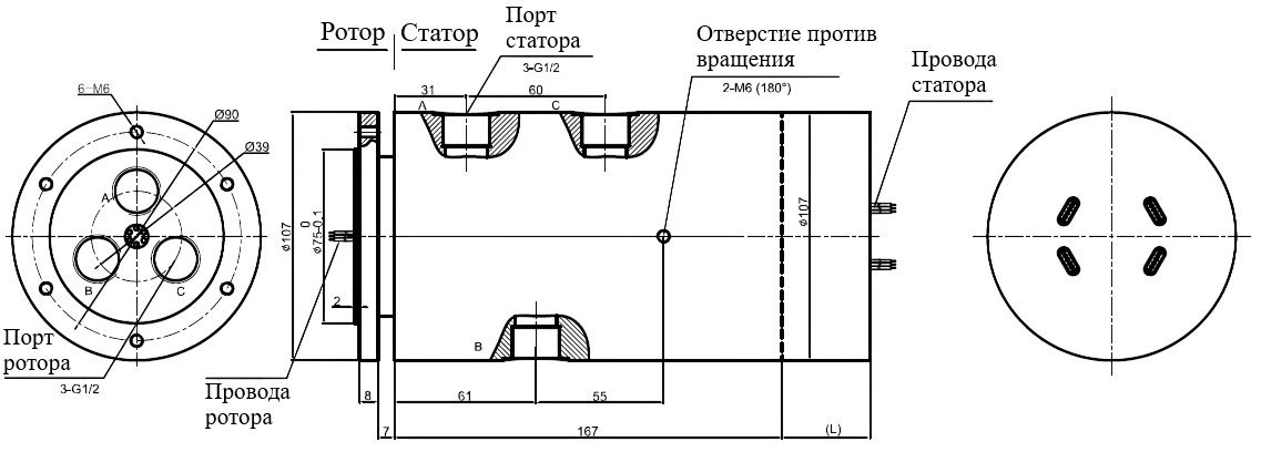 Чертеж MAPH300-05-P0410-S14