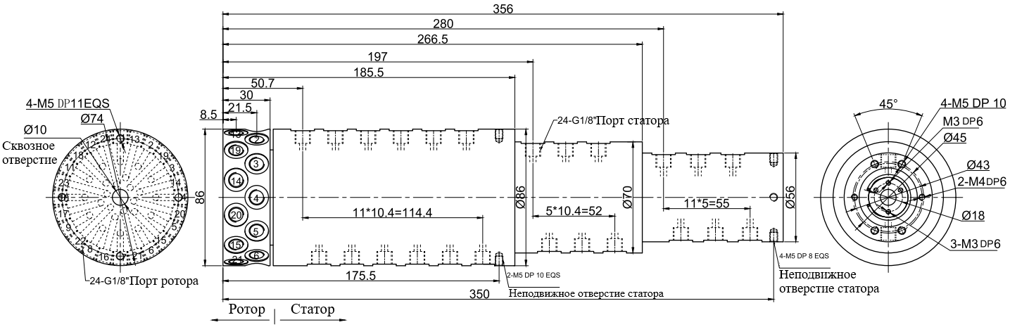 Чертеж MK241