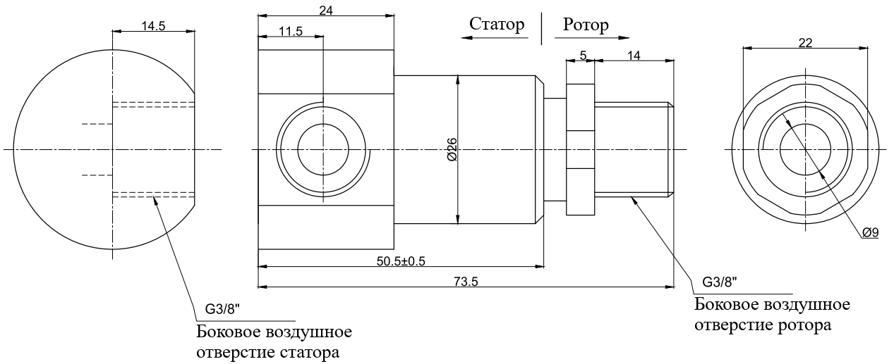 Чертеж MK13C