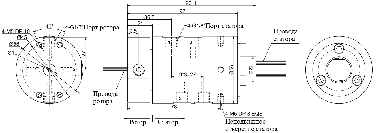 Чертеж MK41S-S36