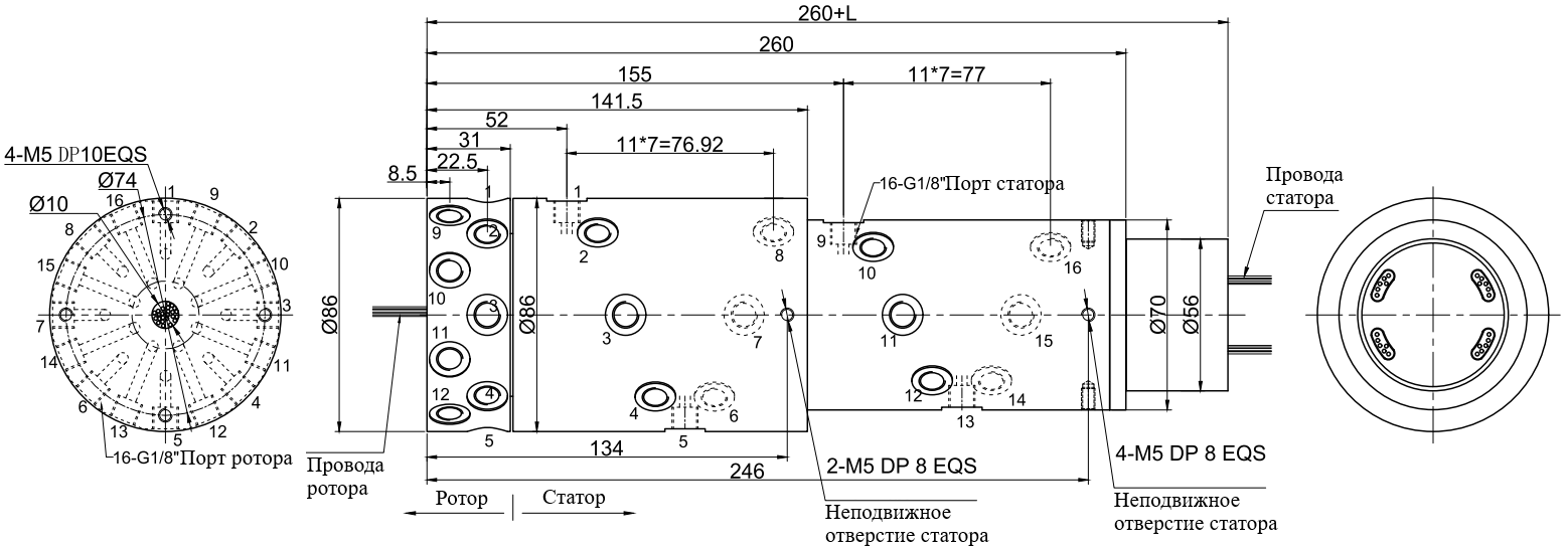 Чертеж MK161-P0610-S12