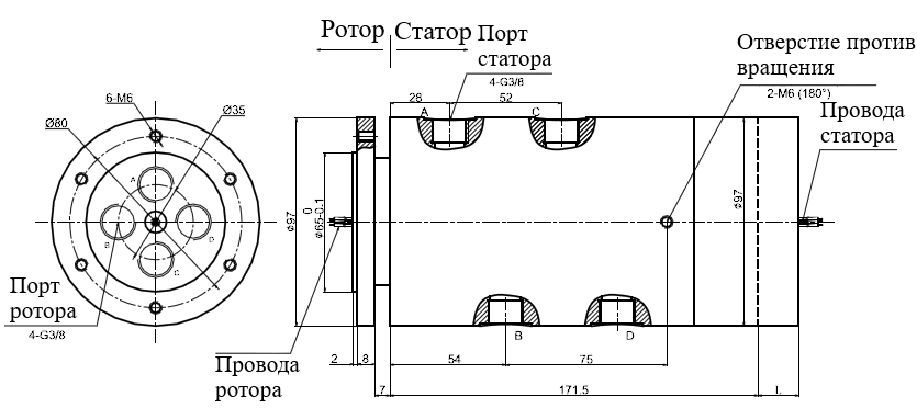 Чертеж MAPH400S-04-S24
