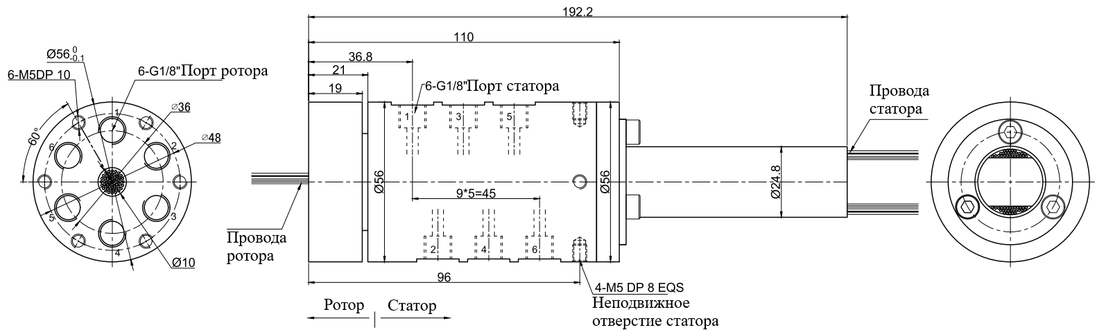 Чертеж MKD61S-S56