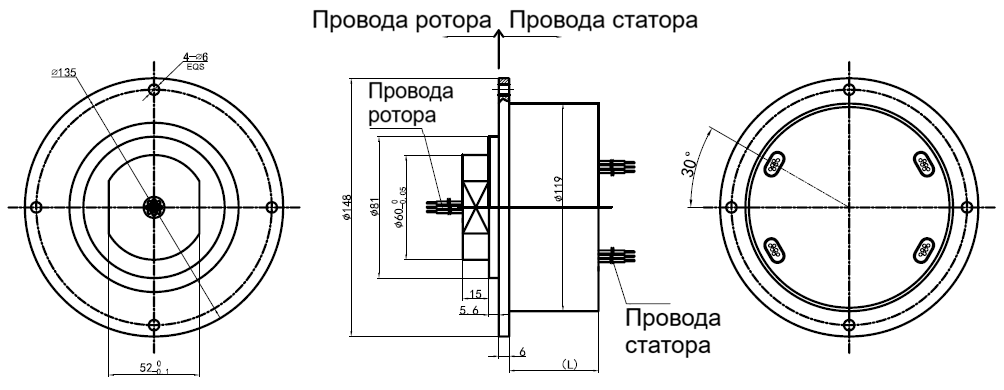 Чертеж MG119-P0210