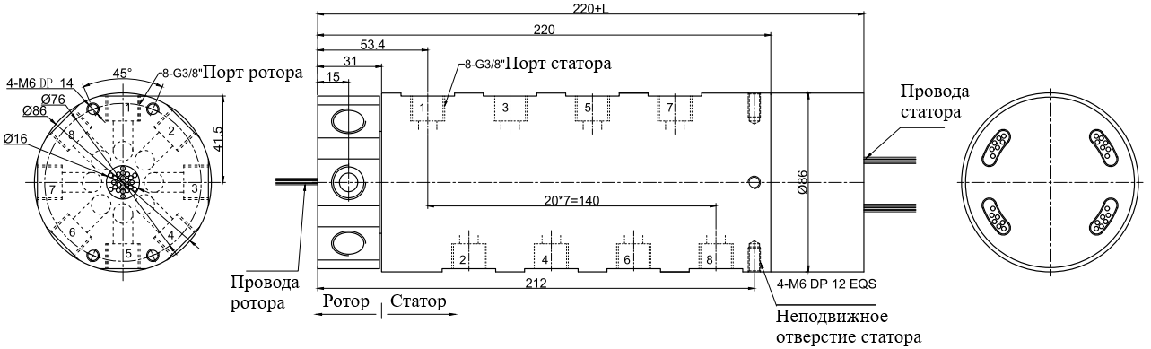 Чертеж MK83-P0610-S12