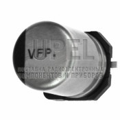 Пассивные компоненты EEE-FP1V221AP