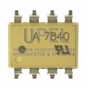 Микросхемы HCPL-7840-500E