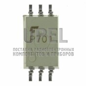 Оптоэлектронные устройства TLP701(F)
