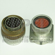 Соединители отечественные СНЦ23-10/18В-11-В