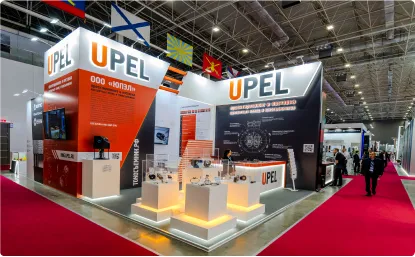 Компания “ЮПЭЛ” - участник форума “АРМИЯ-2024”